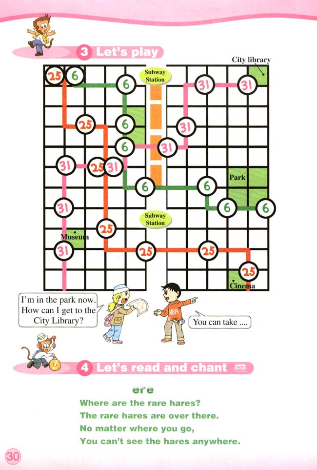 Unit 3 There is a park near my home．(第30页)