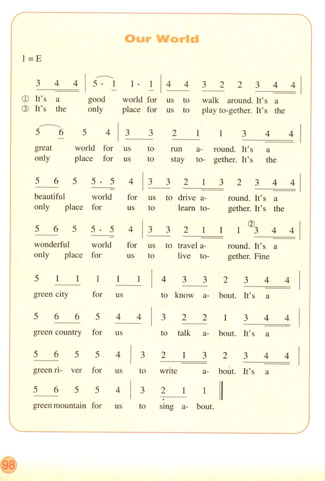 Vocabulary(第98页)