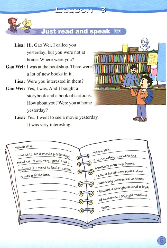 Unit 1 How was your holiday?(第5页)