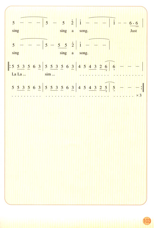 Vocabulary(第103页)