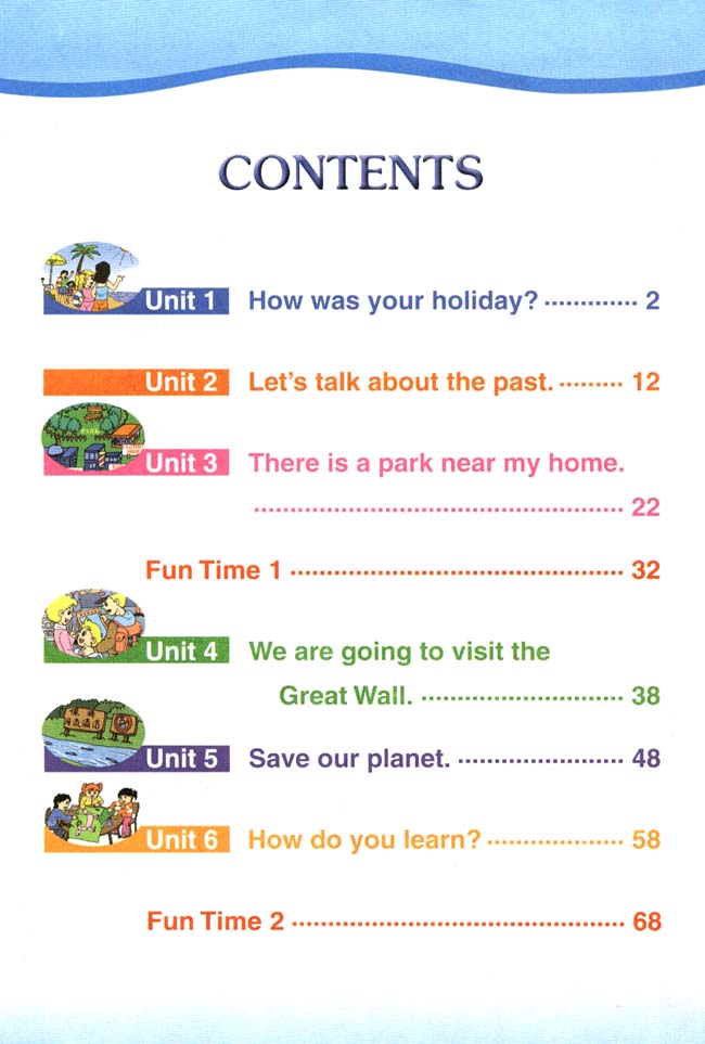 封面/前言/目录(第1页)