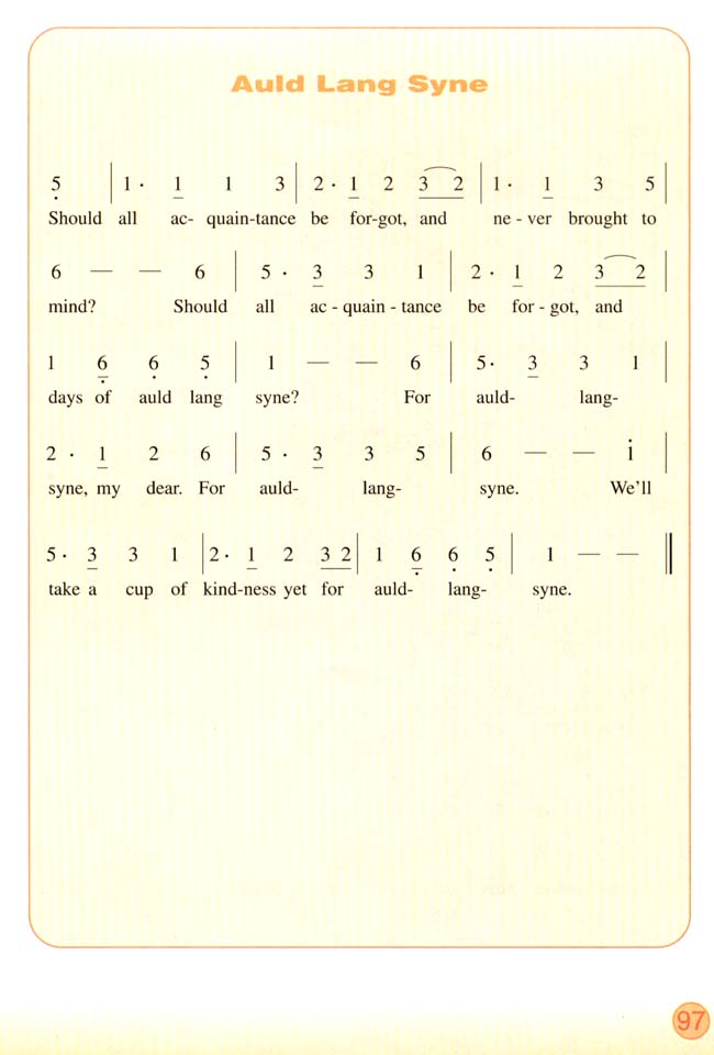 Vocabulary(第97页)