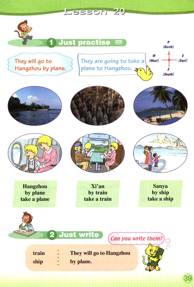 Unit 4 We are going to visit the Great Wall．(第39页)