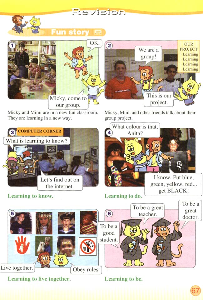 Unit 6 How do you learn?(第67页)