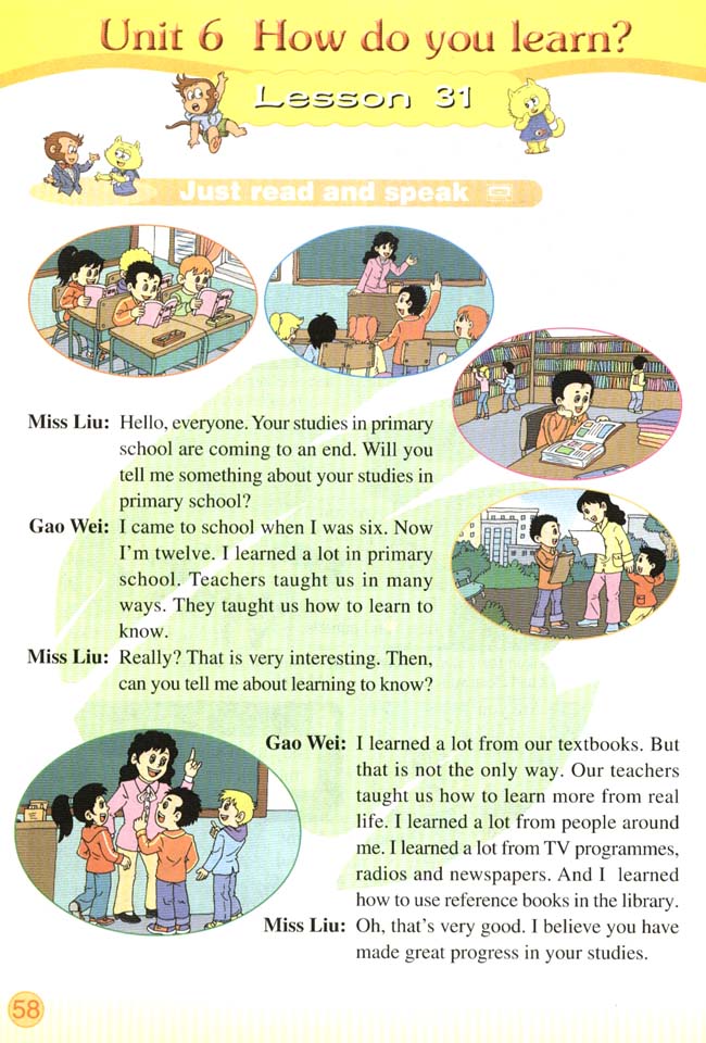 Unit 6 How do you learn?(第58页)