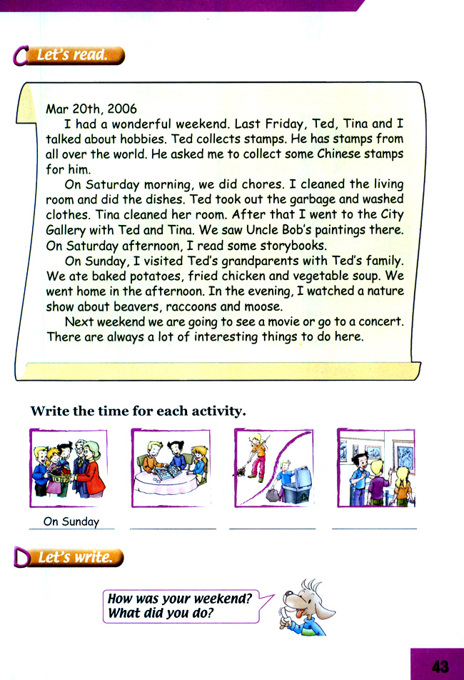 Unit 12 Free Time(第43页)