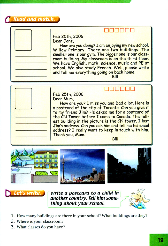 Unit 10 All Around Me(第20页)