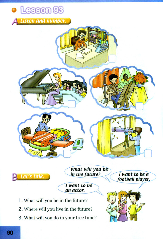 Unit 16 Yesterday, Today and Tomorrow(第89页)