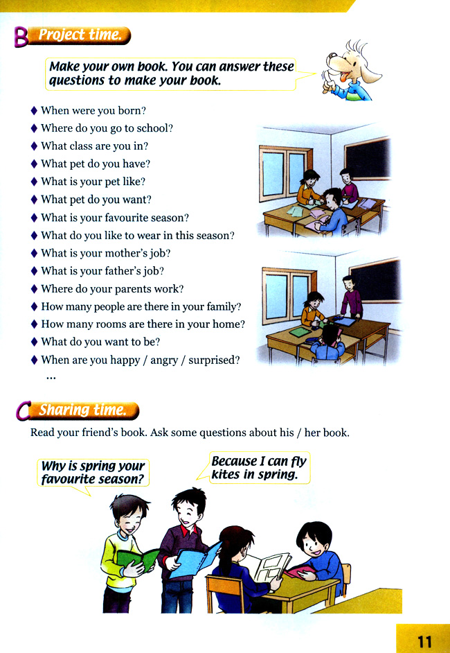 Unit 9 My Story(第11页)