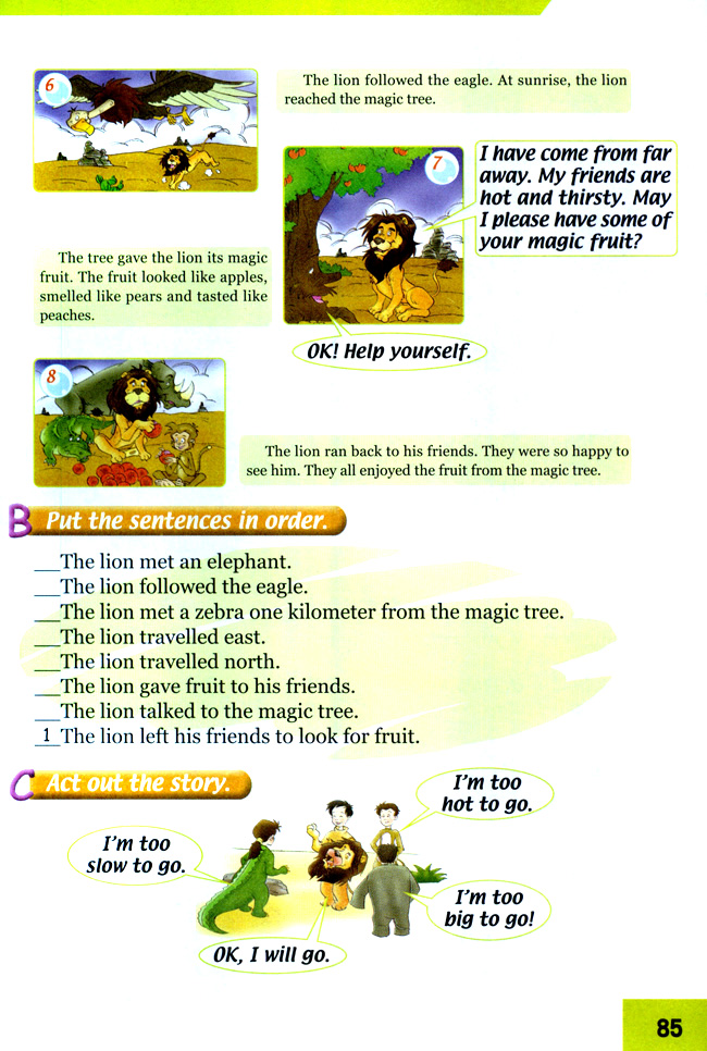 Unit 15 Trips(第84页)