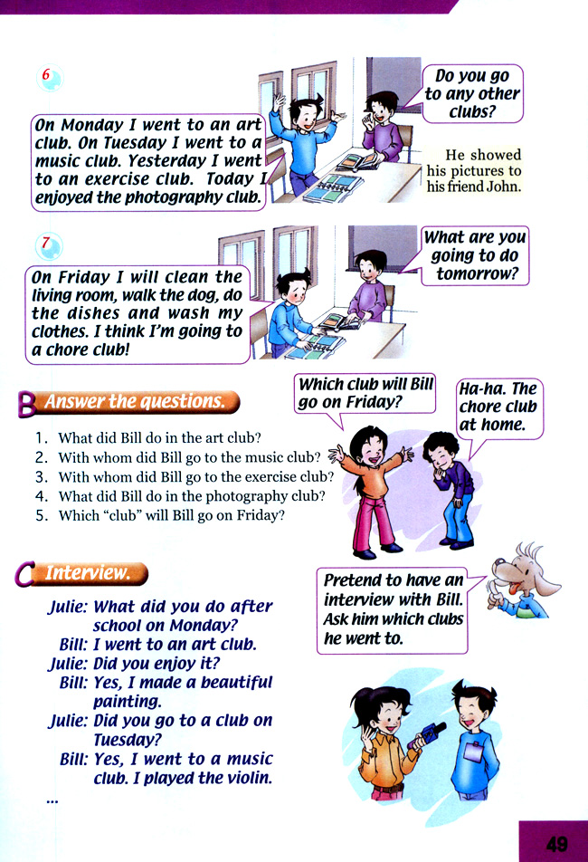 Unit 12 Free Time(第49页)