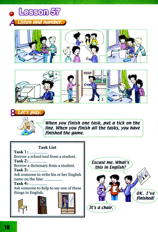 Unit 10 All Around Me(第21页)