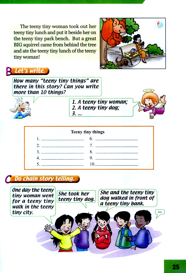 Unit 10 All Around Me(第25页)