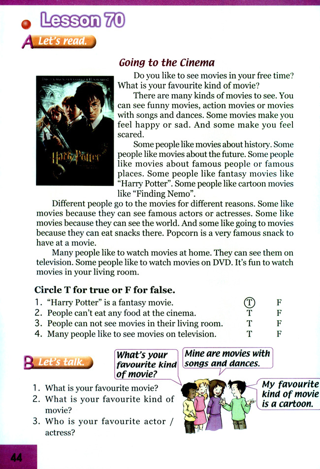 Unit 12 Free Time(第44页)