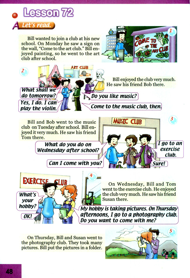 Unit 12 Free Time(第48页)