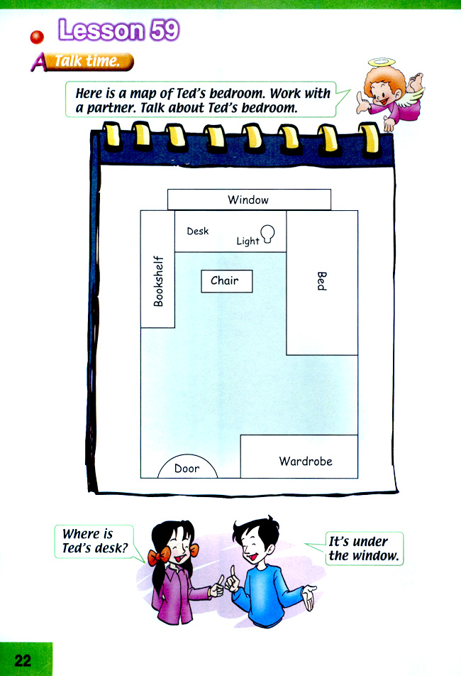 Unit 10 All Around Me(第17页)