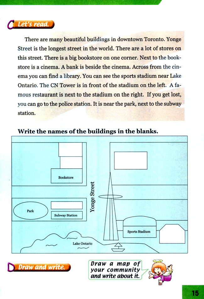 Unit 10 All Around Me(第15页)