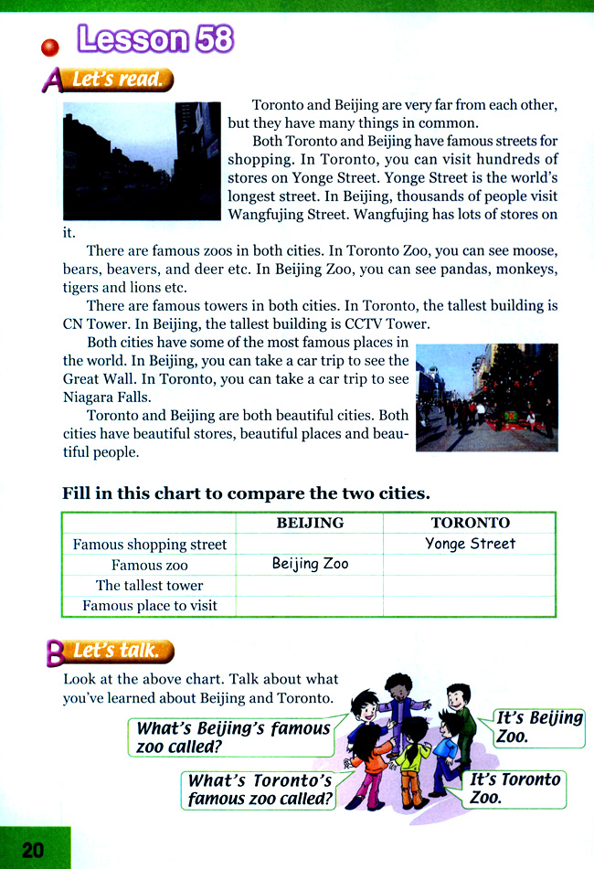 Unit 10 All Around Me(第19页)