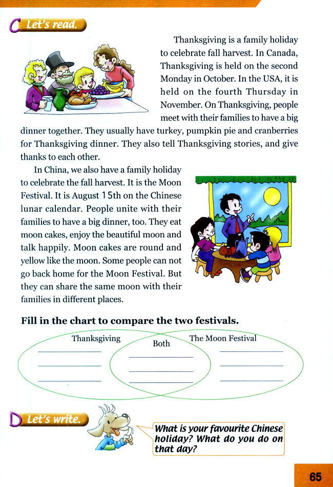 Unit 14 People of the World(第64页)