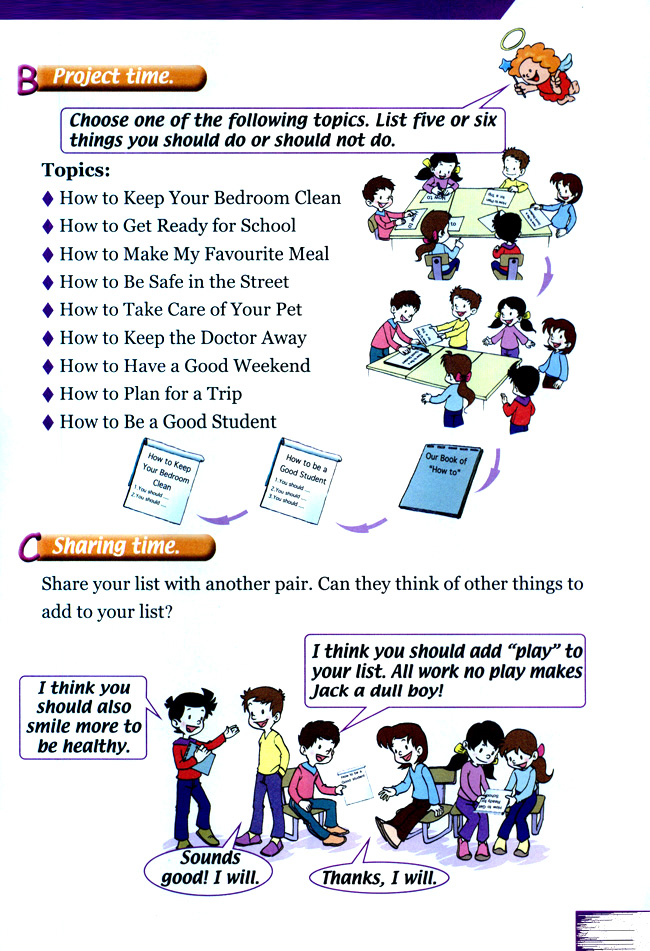 Unit 11 Daily Life(第35页)