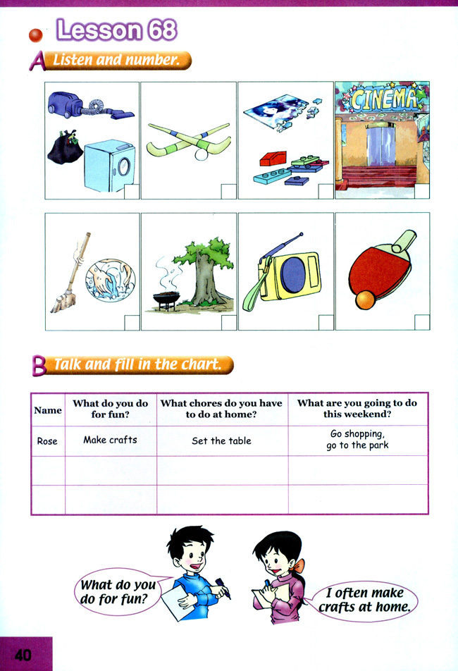 Unit 12 Free Time(第40页)