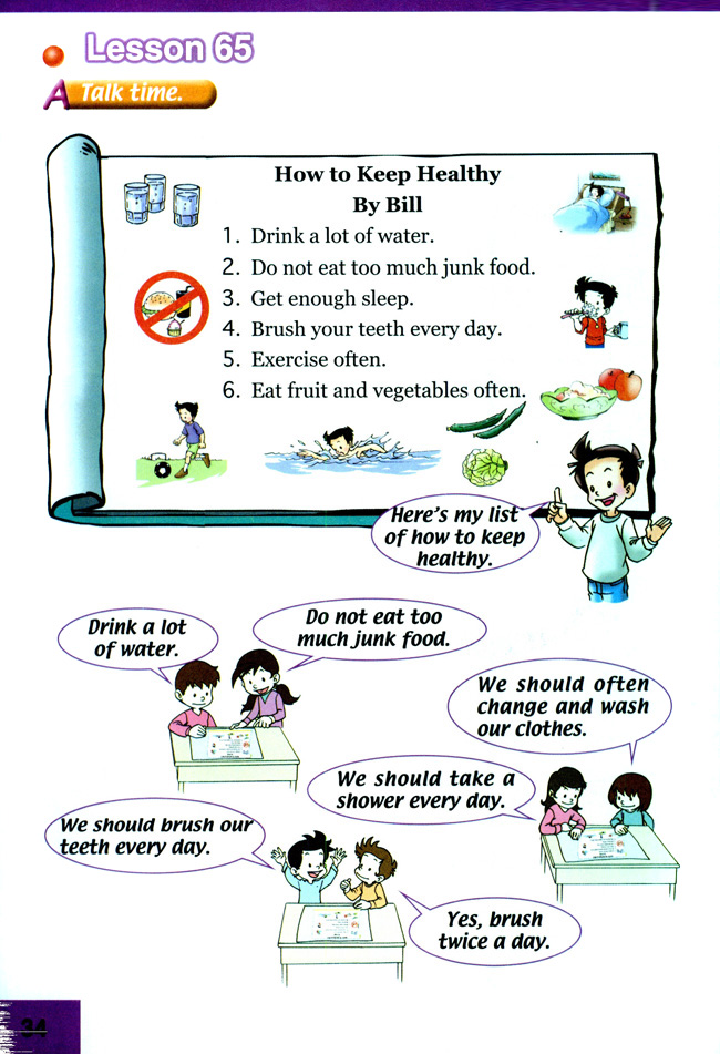 Unit 11 Daily Life(第34页)