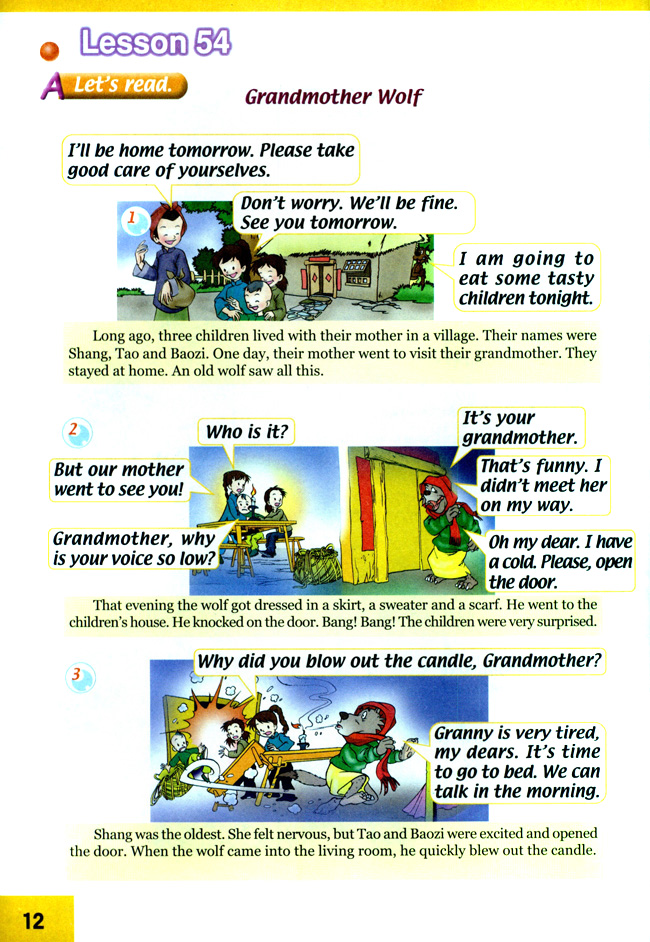 Unit 9 My Story(第12页)