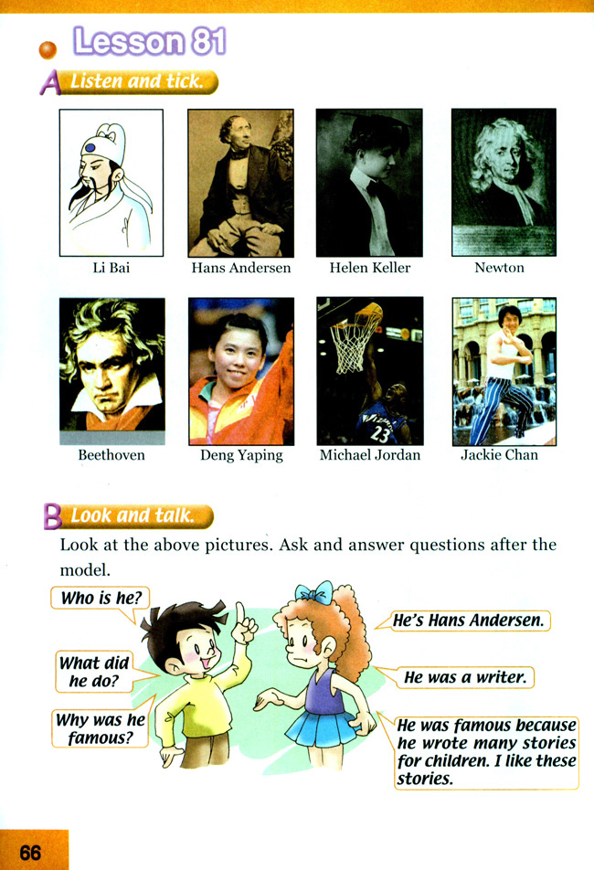 Unit 14 People of the World(第65页)