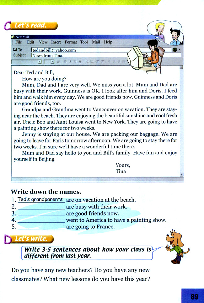 Unit 16 Yesterday, Today and Tomorrow(第88页)