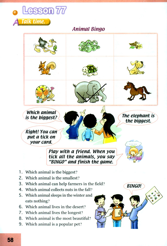 Unit 13 Nature(第58页)