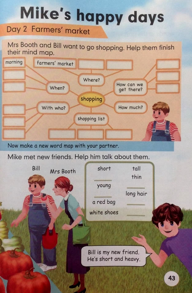 Unit 4 Then and now(第43页)