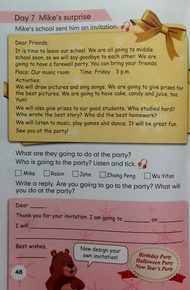 Unit 4 Then and now(第48页)