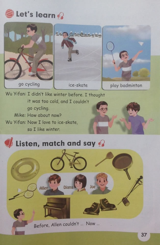 Unit 4 Then and now(第37页)