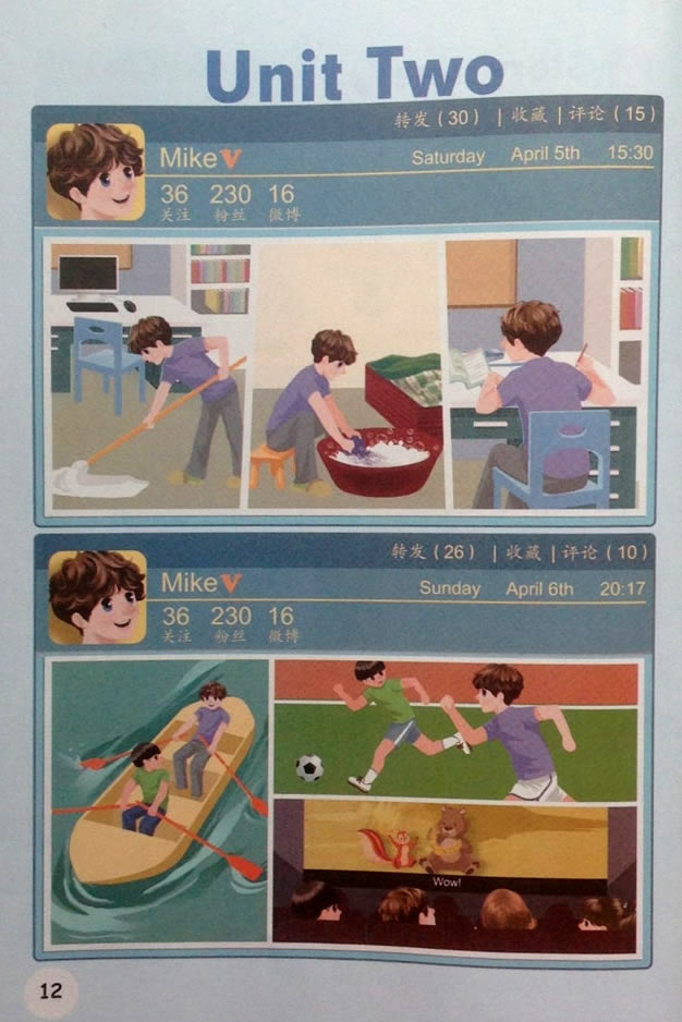 Unit 2 Last weekend(第12页)