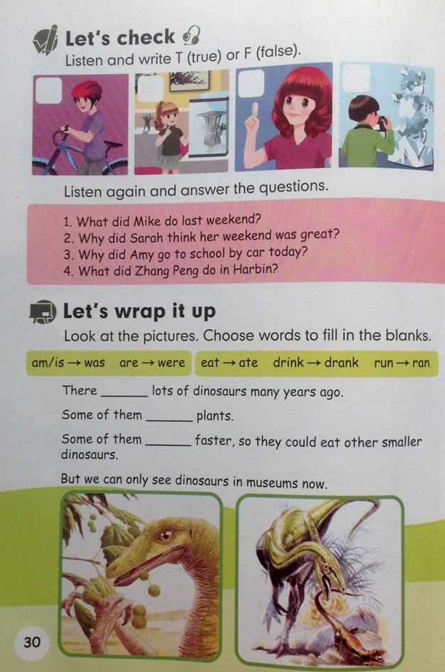 Unit 3 Where did you go(第30页)