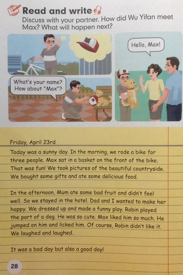 Unit 3 Where did you go(第28页)