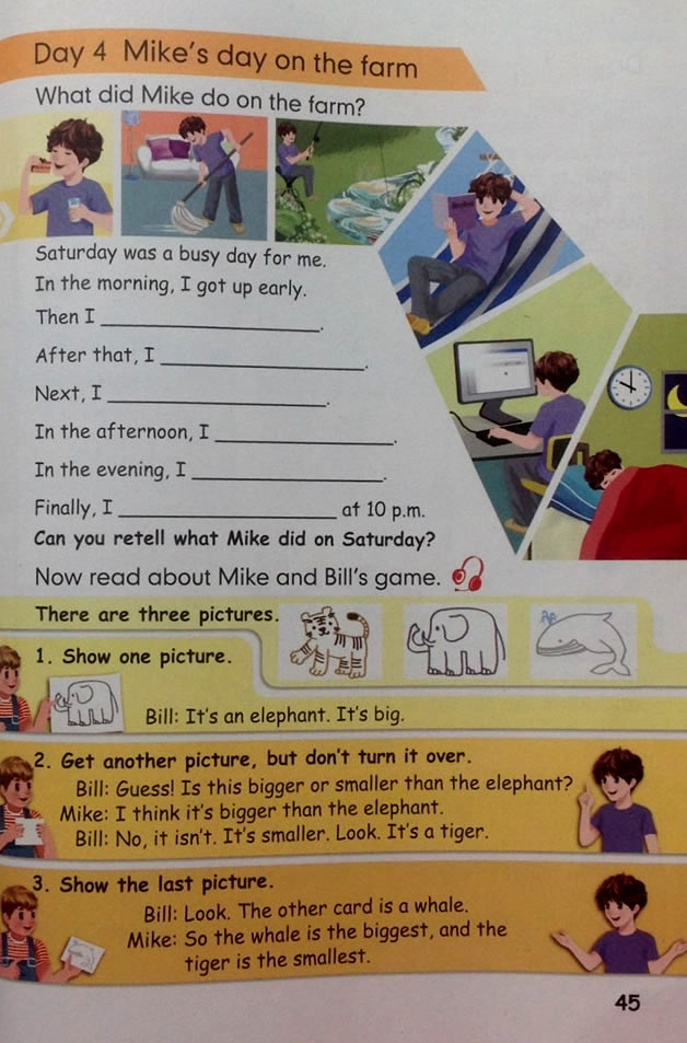 Unit 4 Then and now(第45页)