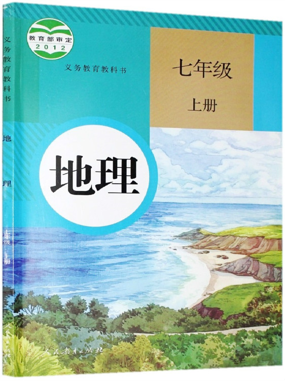 封面/前言/目录