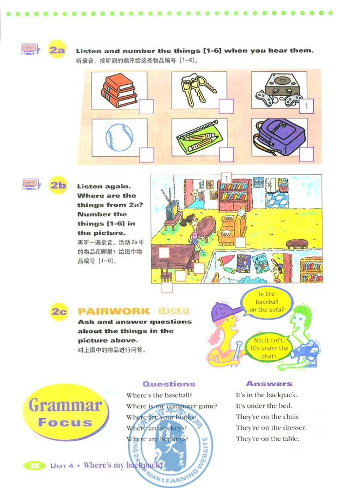 3 This is my sister.(第40页)