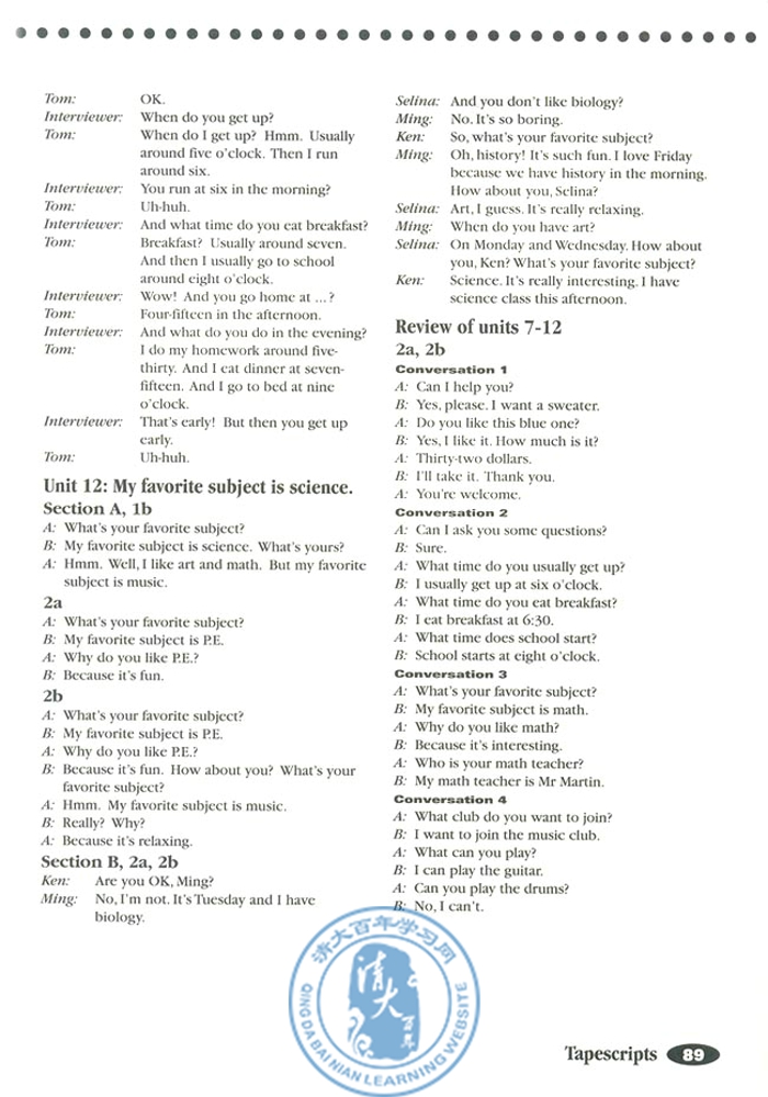 Tapescripts(第109页)