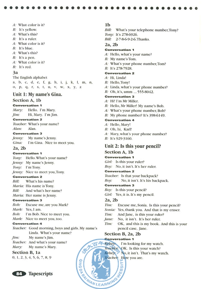 Tapescripts(第104页)