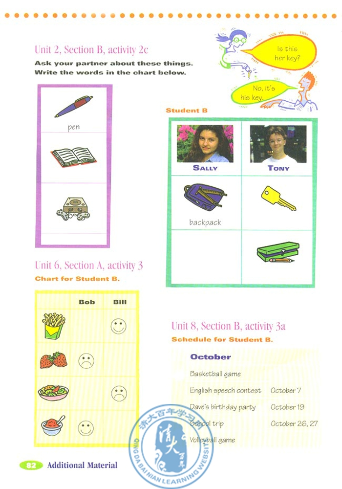 12 My favorite subject is science(第102页)