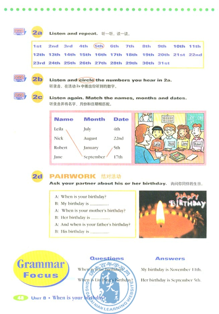 8 When is your birthday?(第68页)