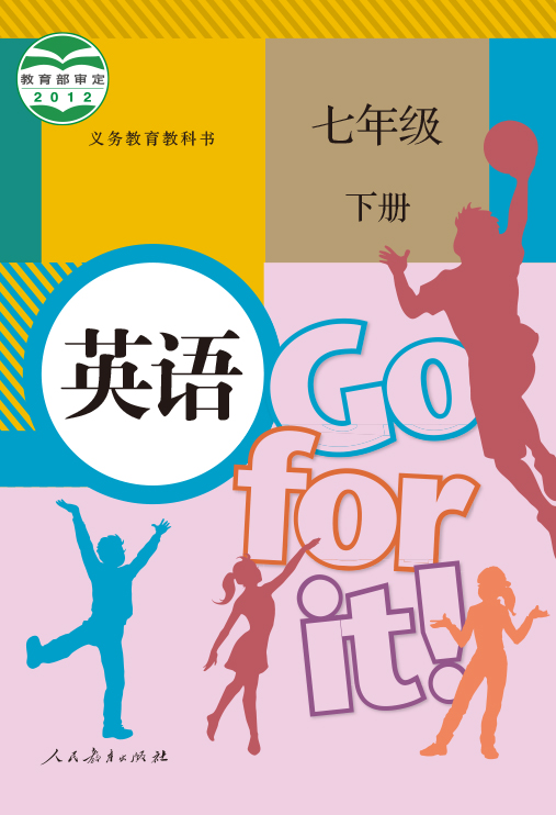 封面/前言/目录