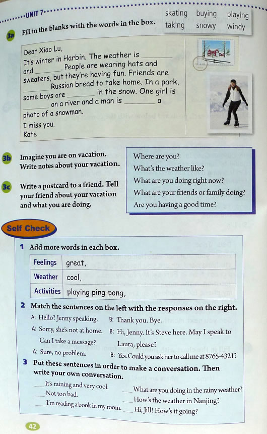 7 It’s raining!(第42页)