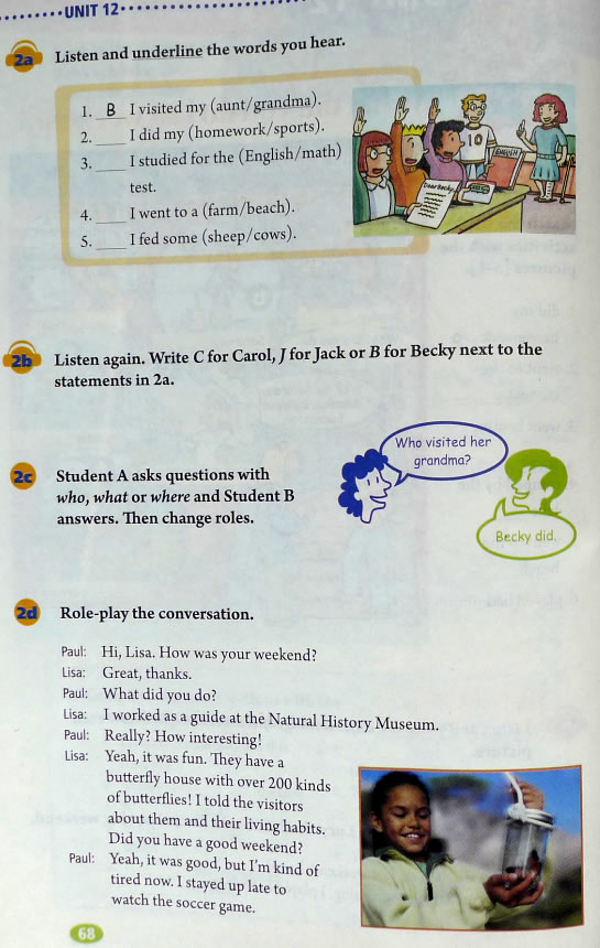 12 What didyou do lastweekend?(第68页)