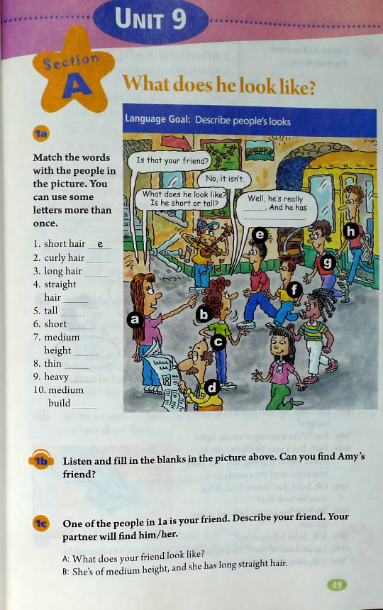 9 What does helook like?(第49页)