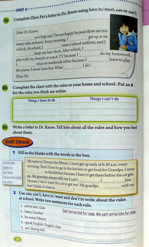 4 Don’t eatin class.(第24页)