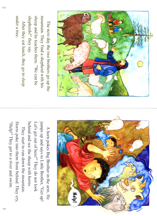 unit 2 Family Activities(第18页)