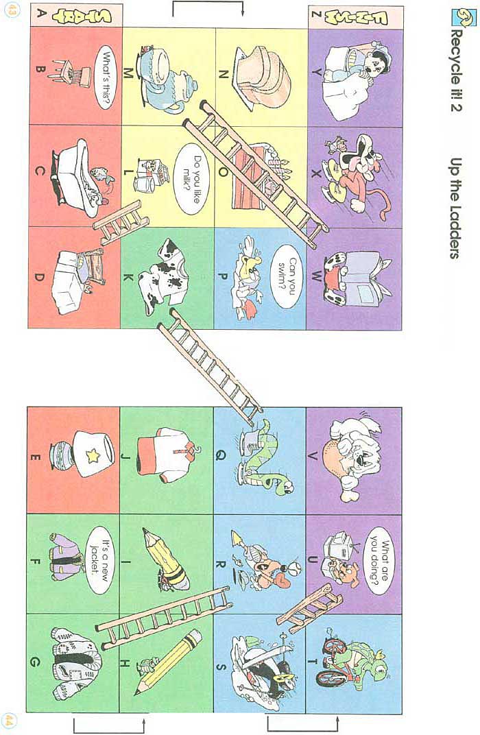 Recycle it! 2(第42页)